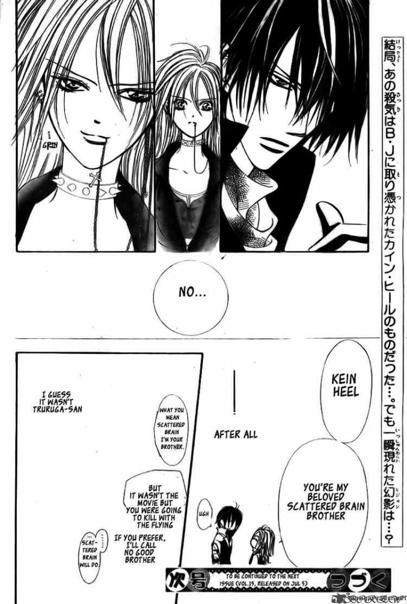 Skip Beat 159 17