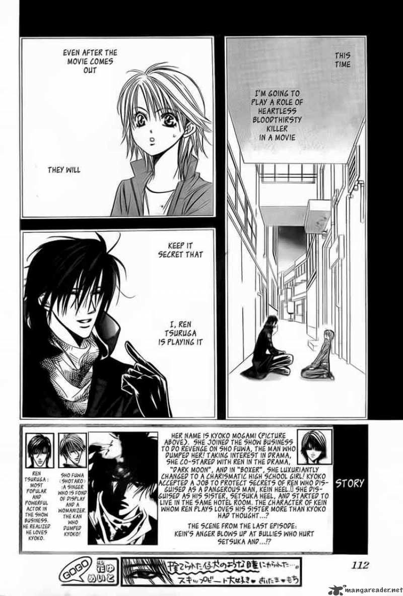 Skip Beat 159 2