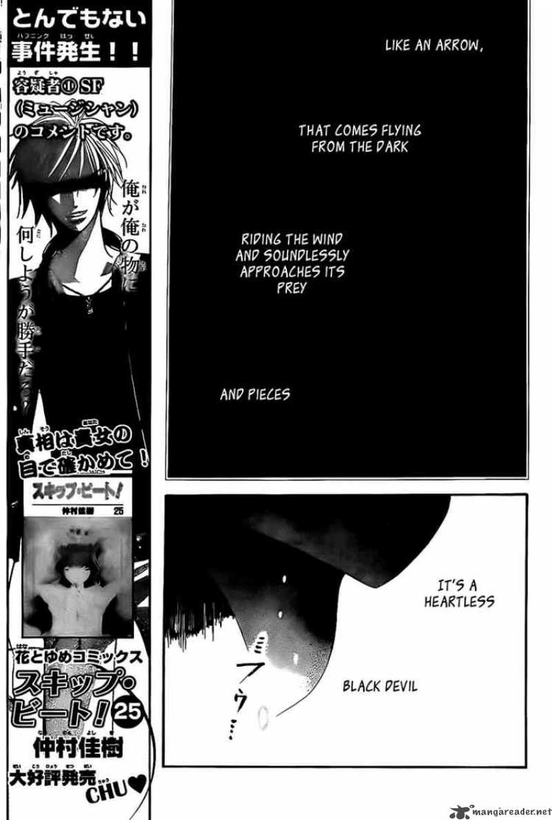 Skip Beat 159 3