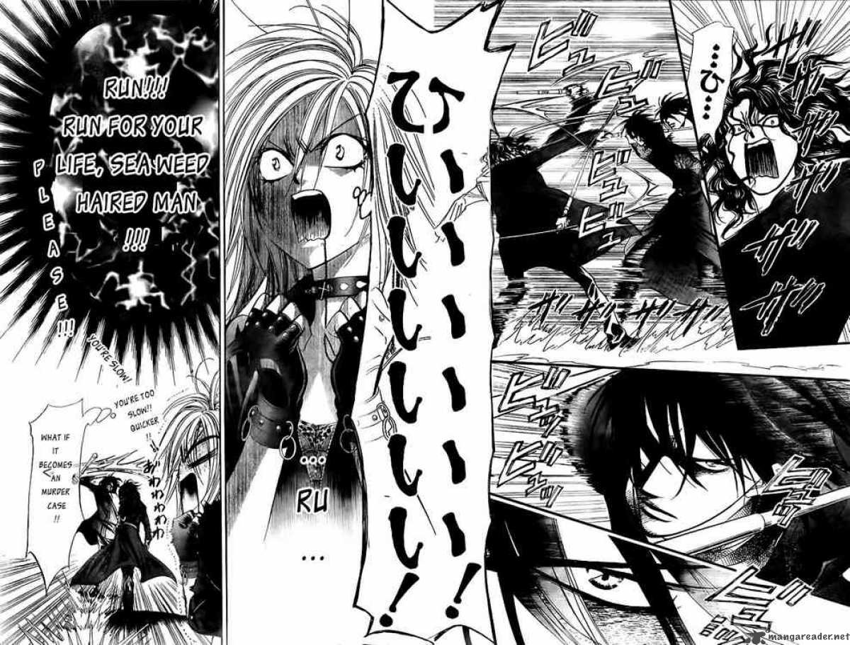Skip Beat 159 6