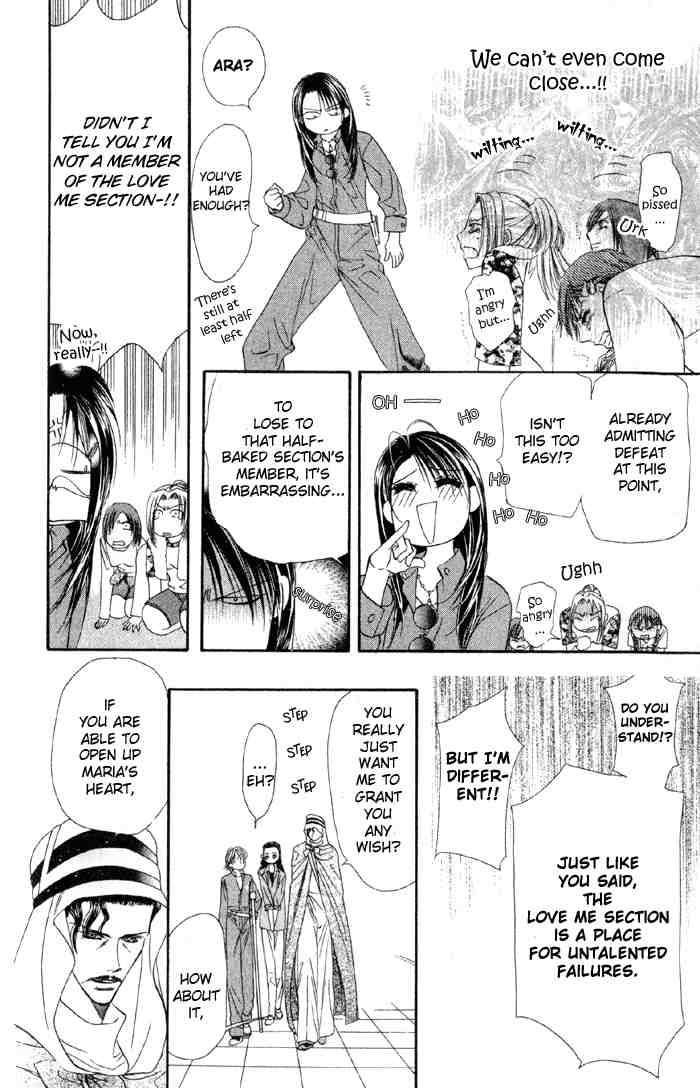 Skip Beat 16 13
