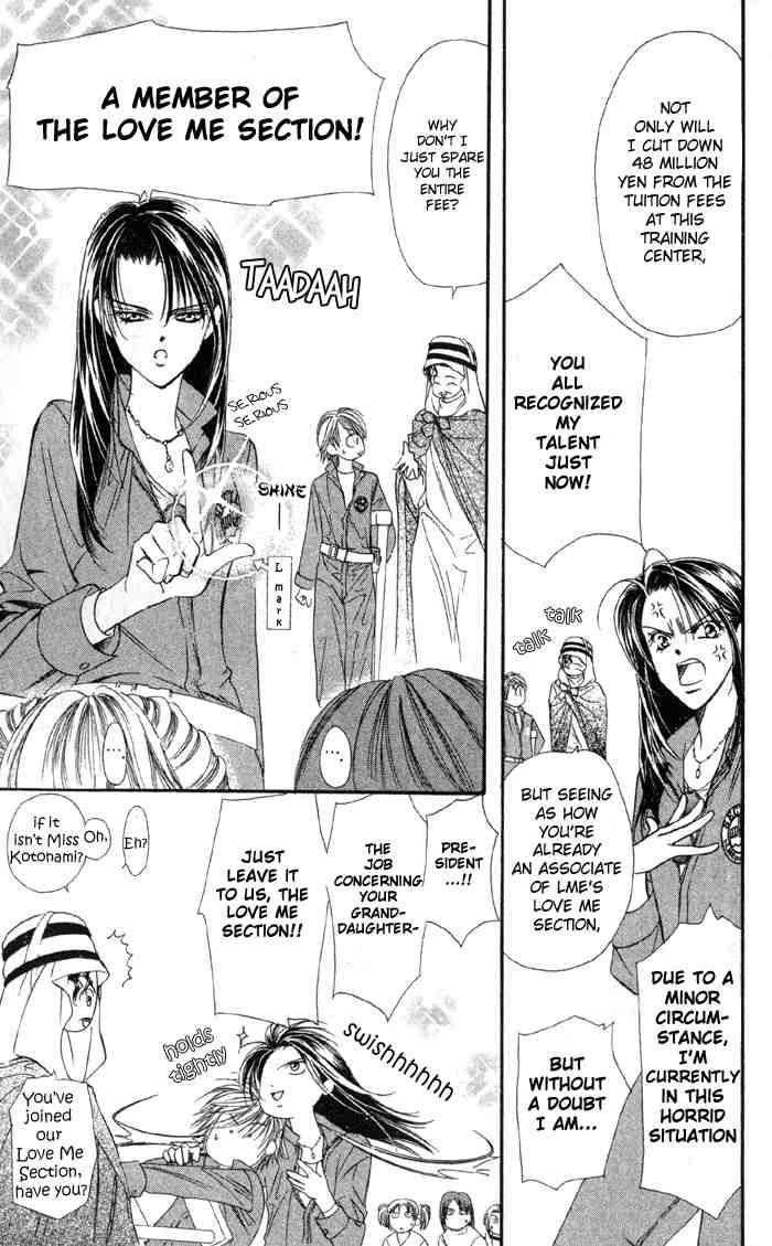 Skip Beat 16 14