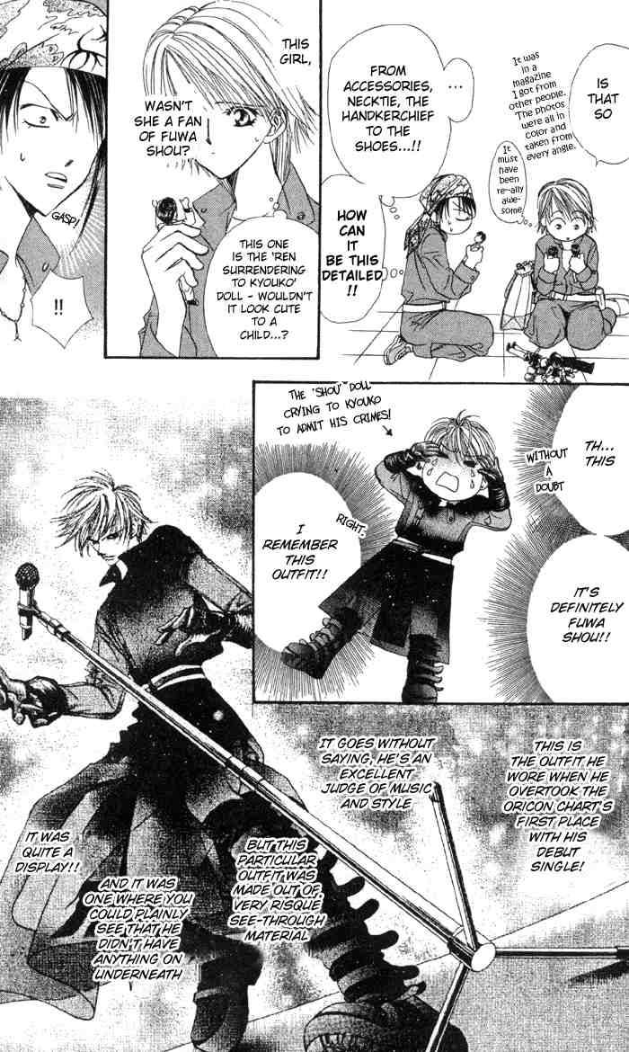 Skip Beat 16 18