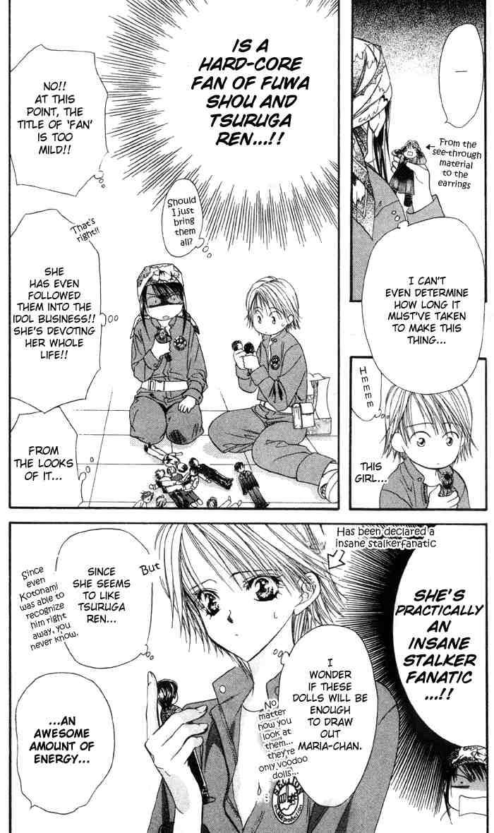 Skip Beat 16 19