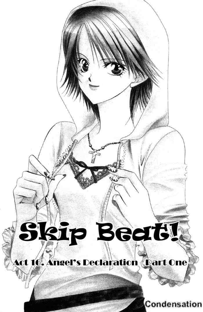 Skip Beat 16 2