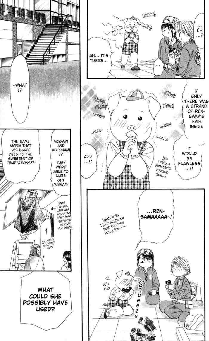 Skip Beat 16 20