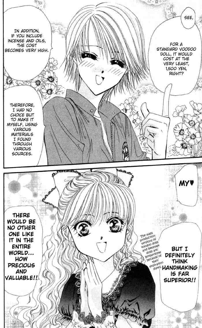 Skip Beat 16 21