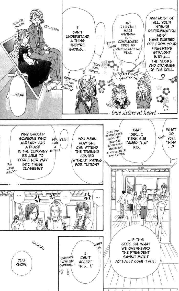 Skip Beat 16 22