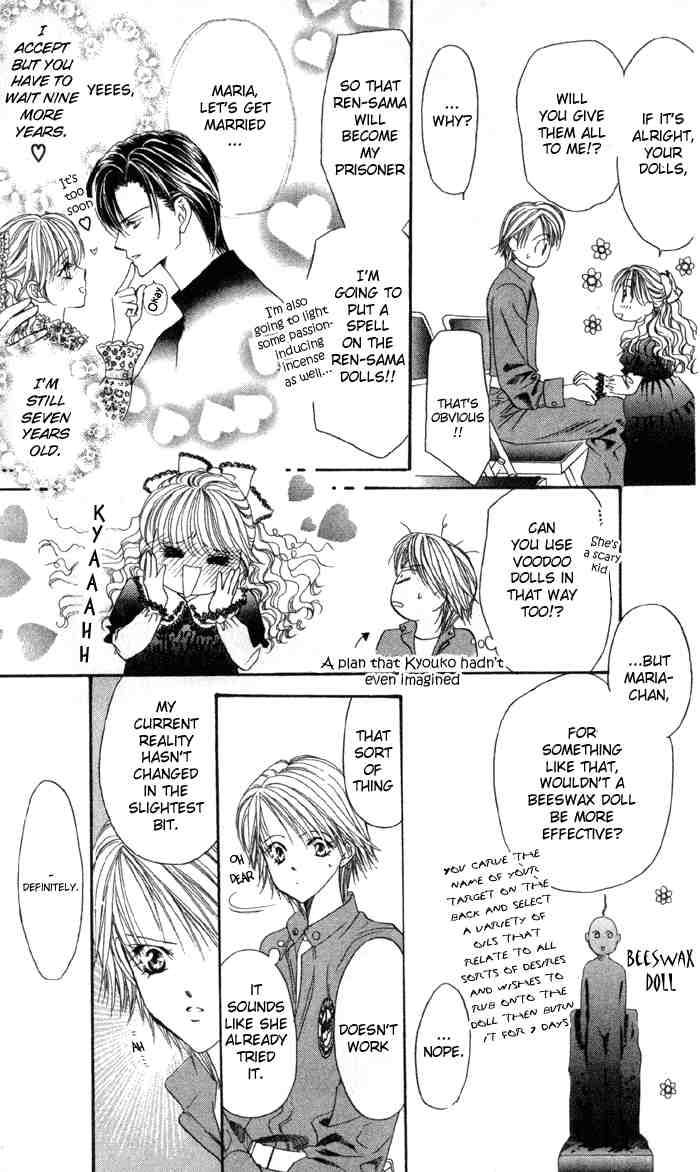 Skip Beat 16 24