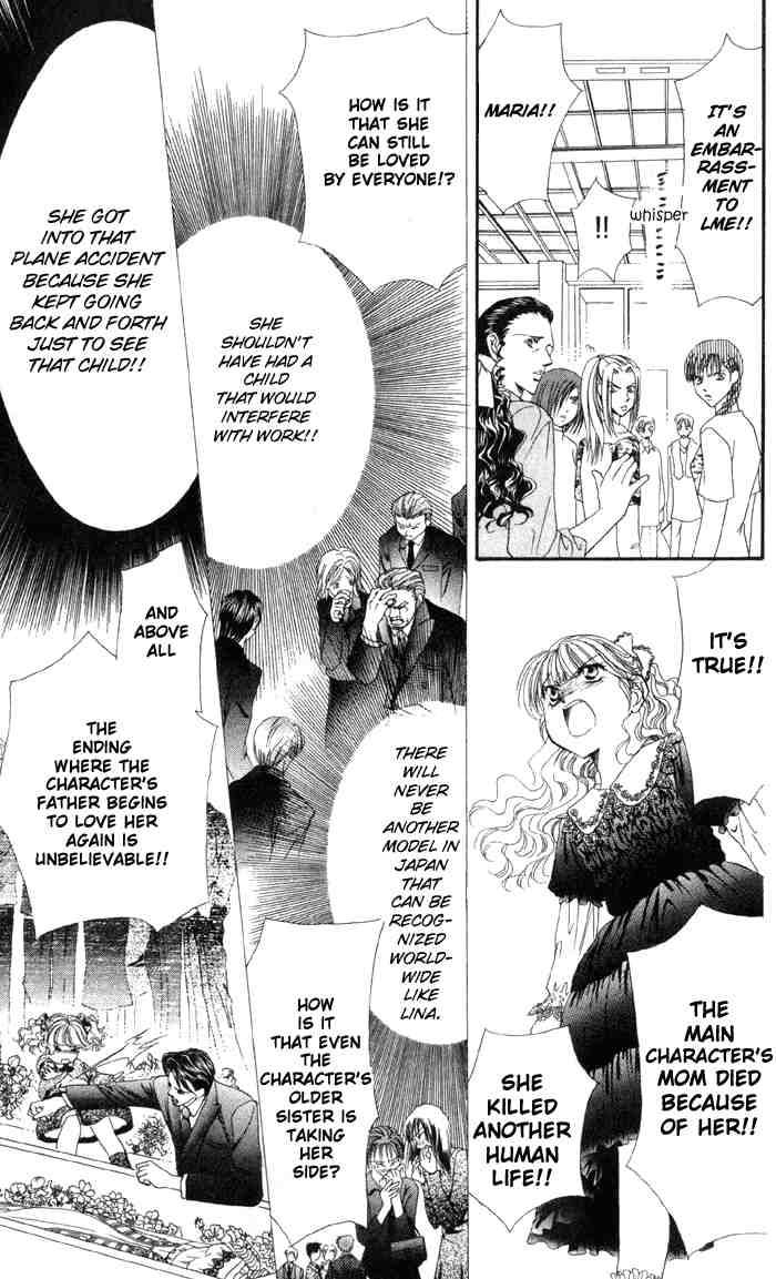 Skip Beat 16 28