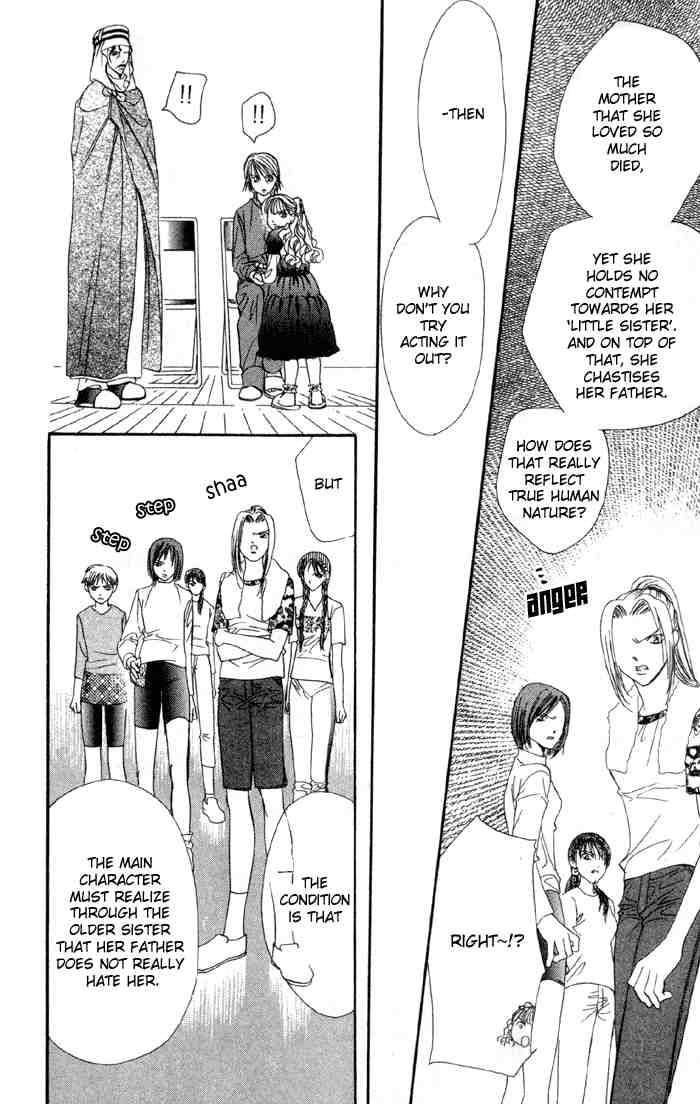 Skip Beat 16 31