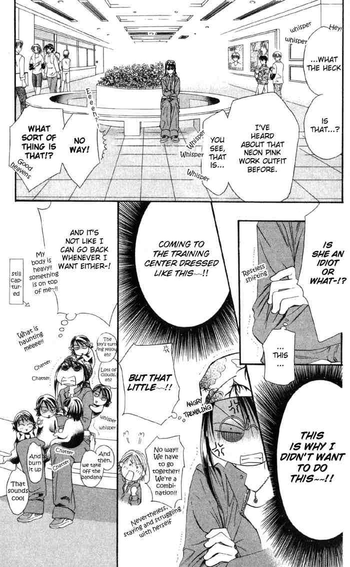 Skip Beat 16 6