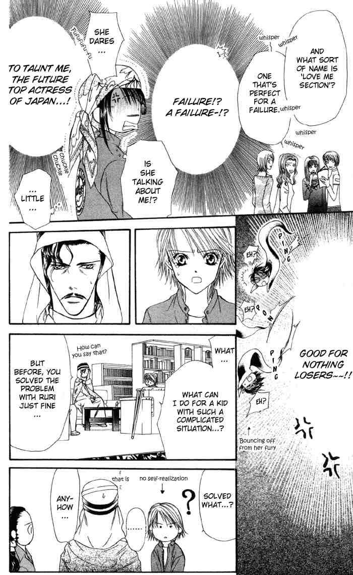 Skip Beat 16 7