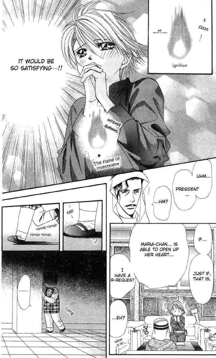 Skip Beat 16 9