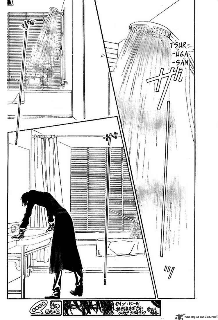 Skip Beat 160 10