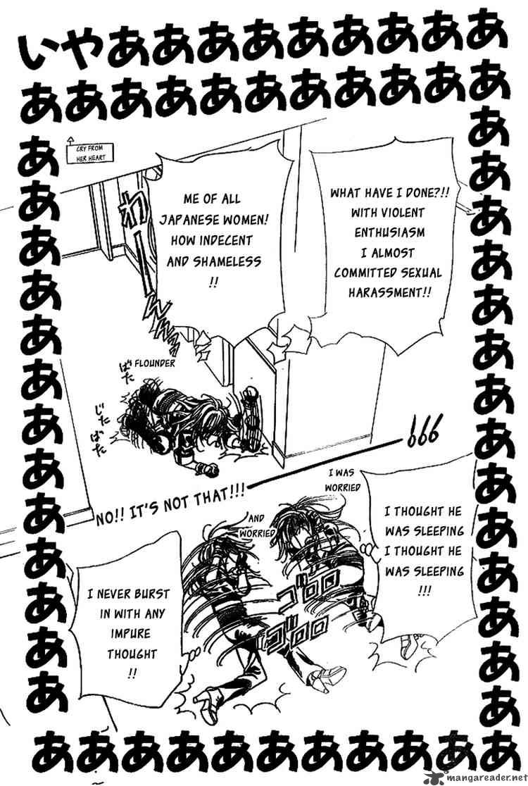 Skip Beat 160 21