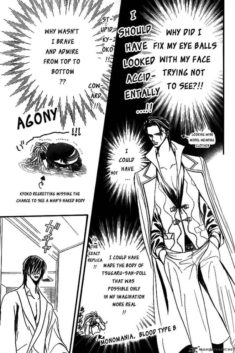 Skip Beat 160 23