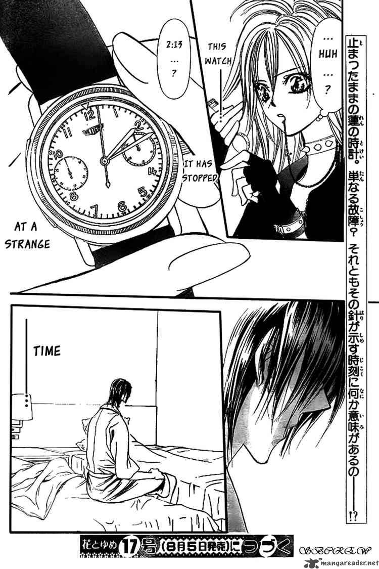 Skip Beat 160 30