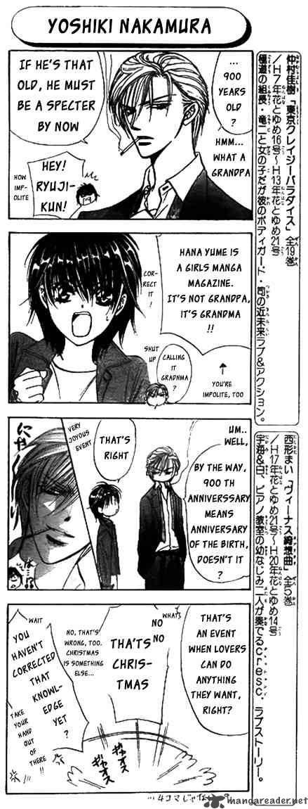 Skip Beat 160 31
