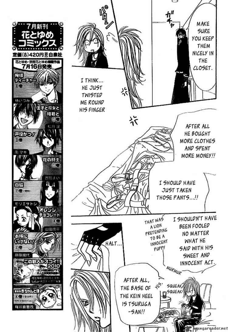 Skip Beat 160 5