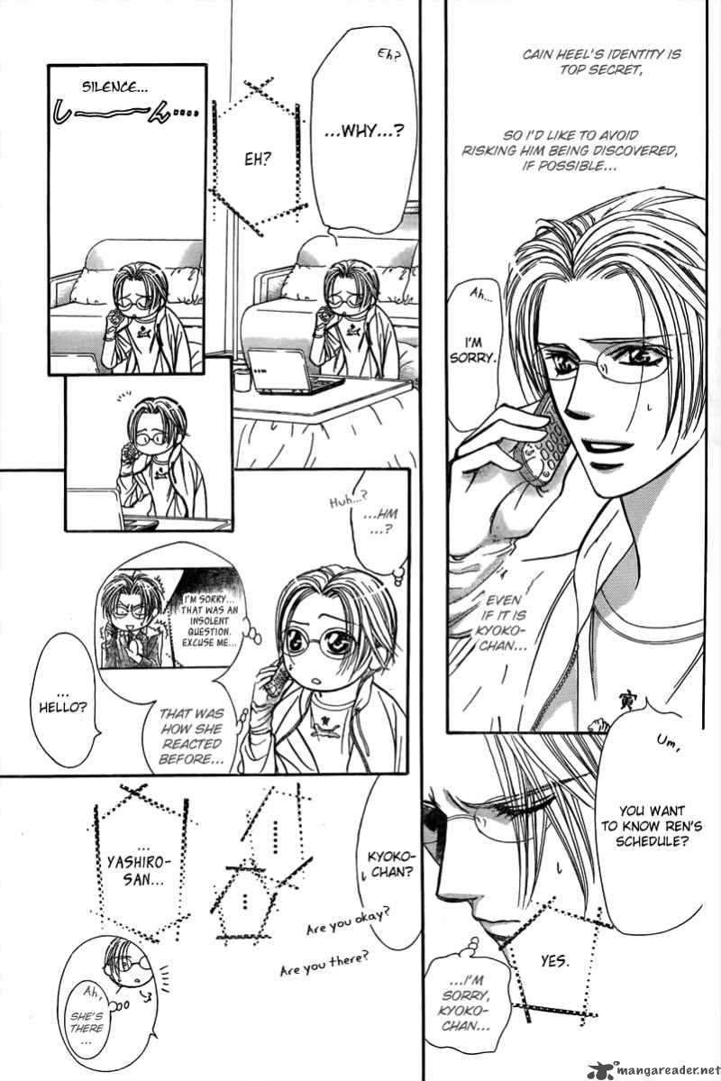 Skip Beat 161 18