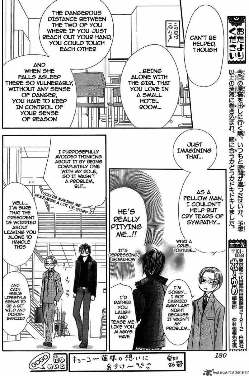 Skip Beat 162 11