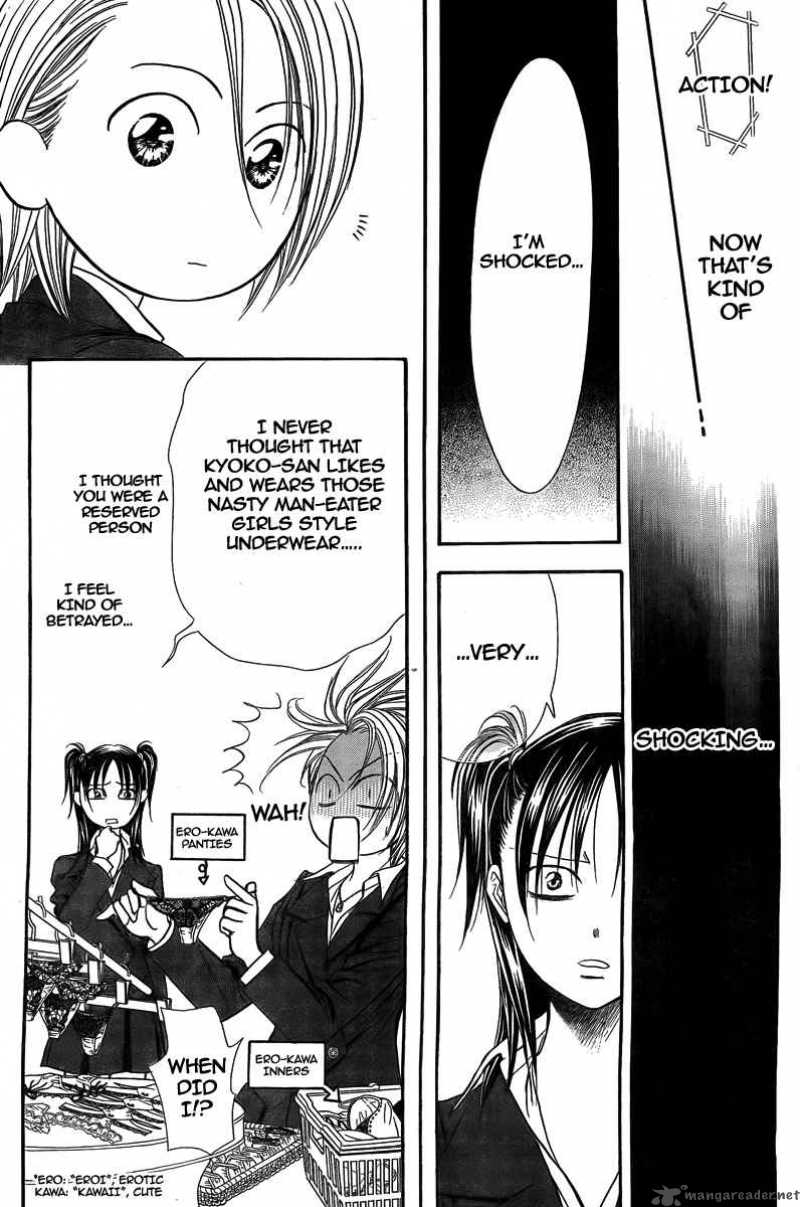 Skip Beat 162 22