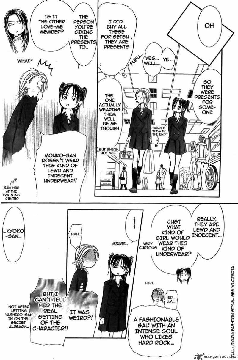 Skip Beat 162 23