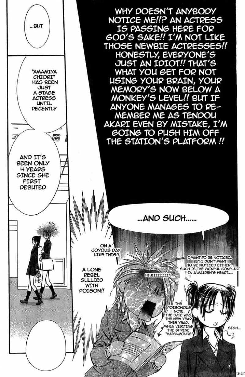 Skip Beat 162 26