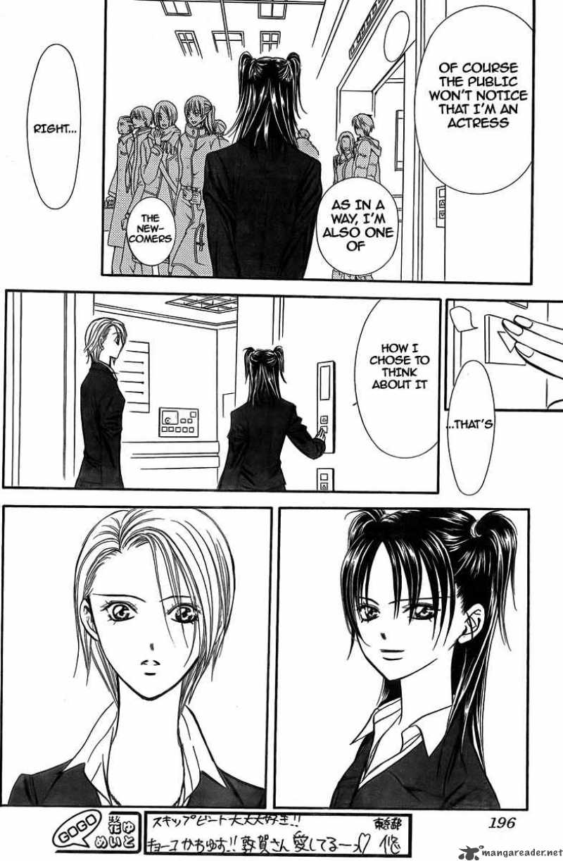 Skip Beat 162 27