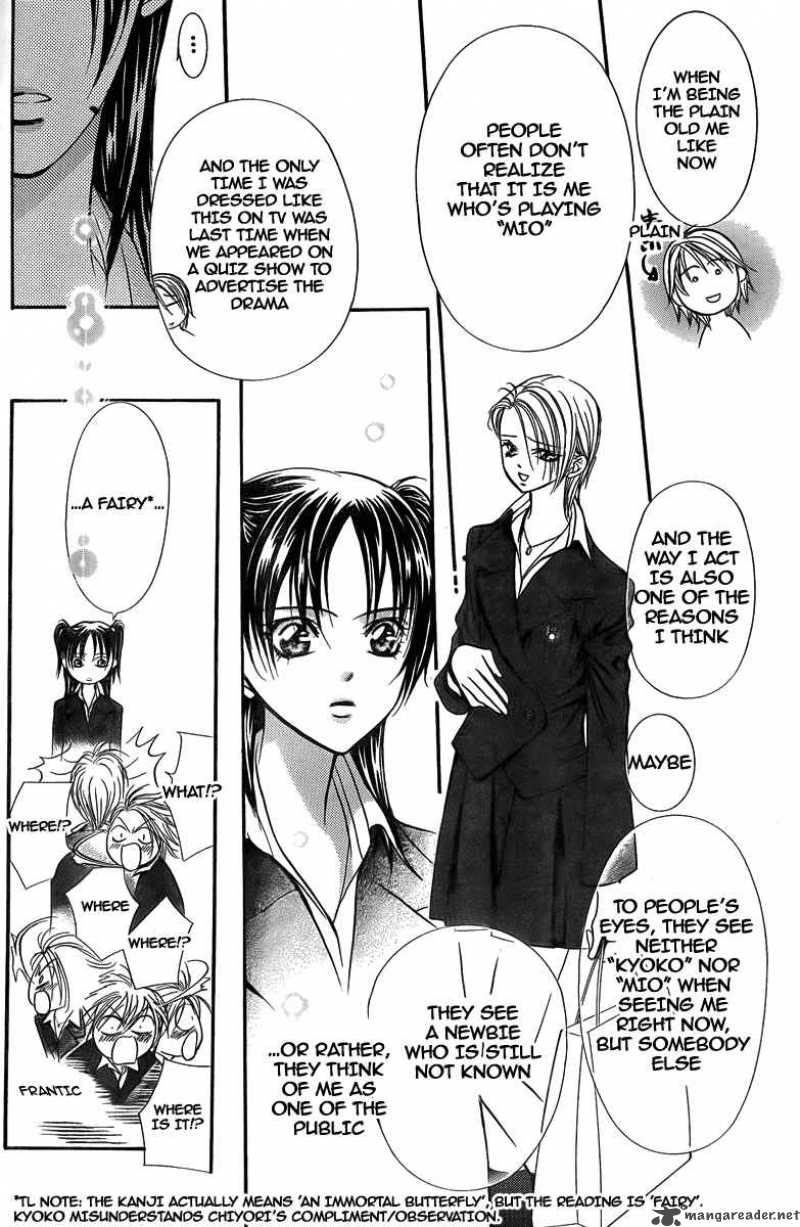 Skip Beat 162 29