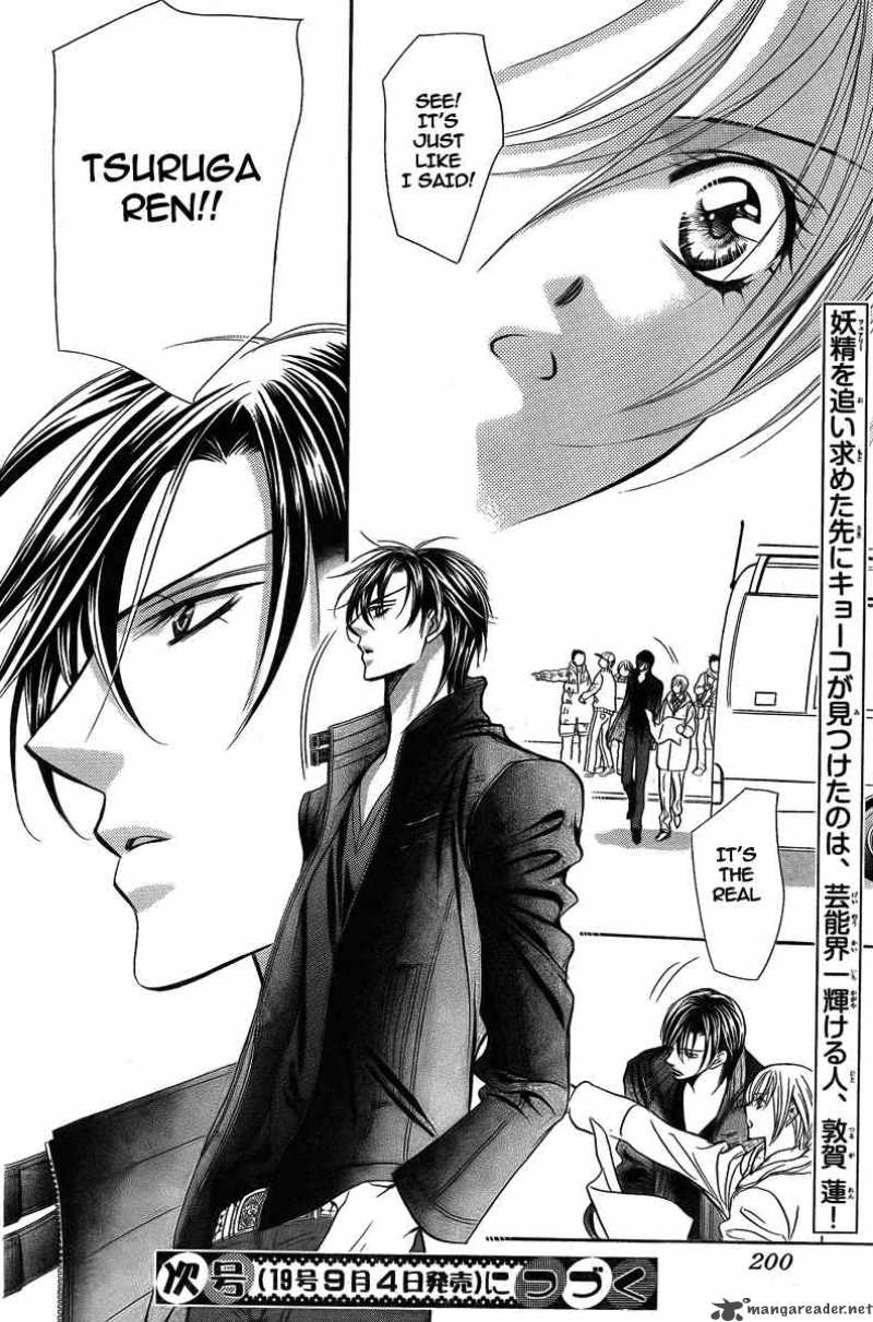 Skip Beat 162 31