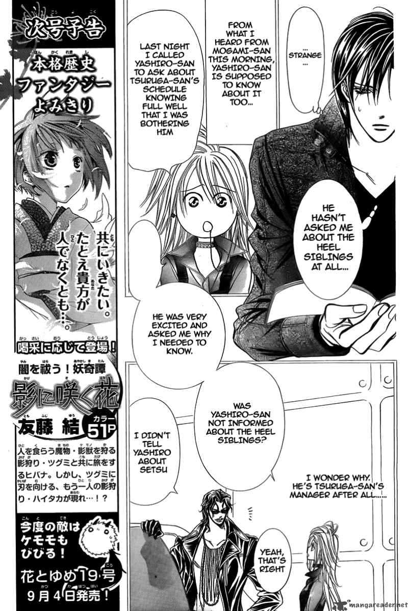 Skip Beat 162 6
