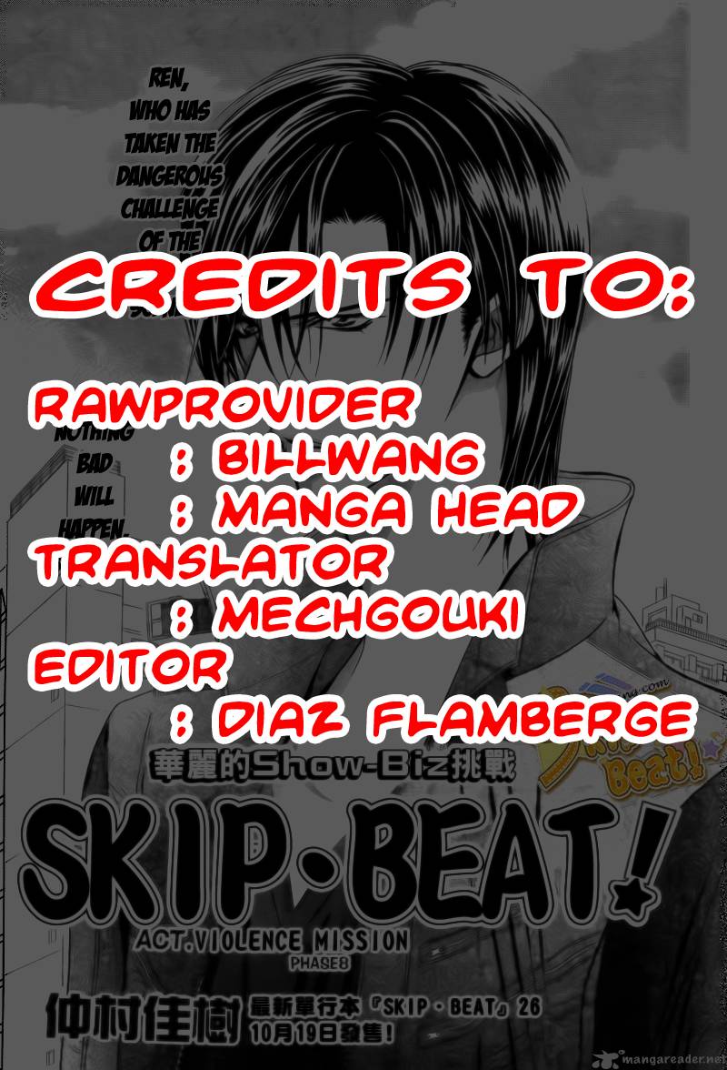 Skip Beat 164 1