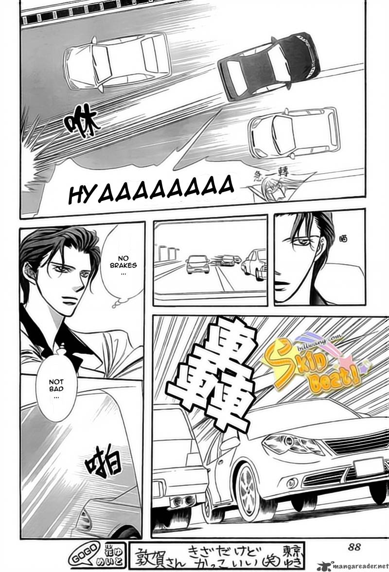 Skip Beat 164 15