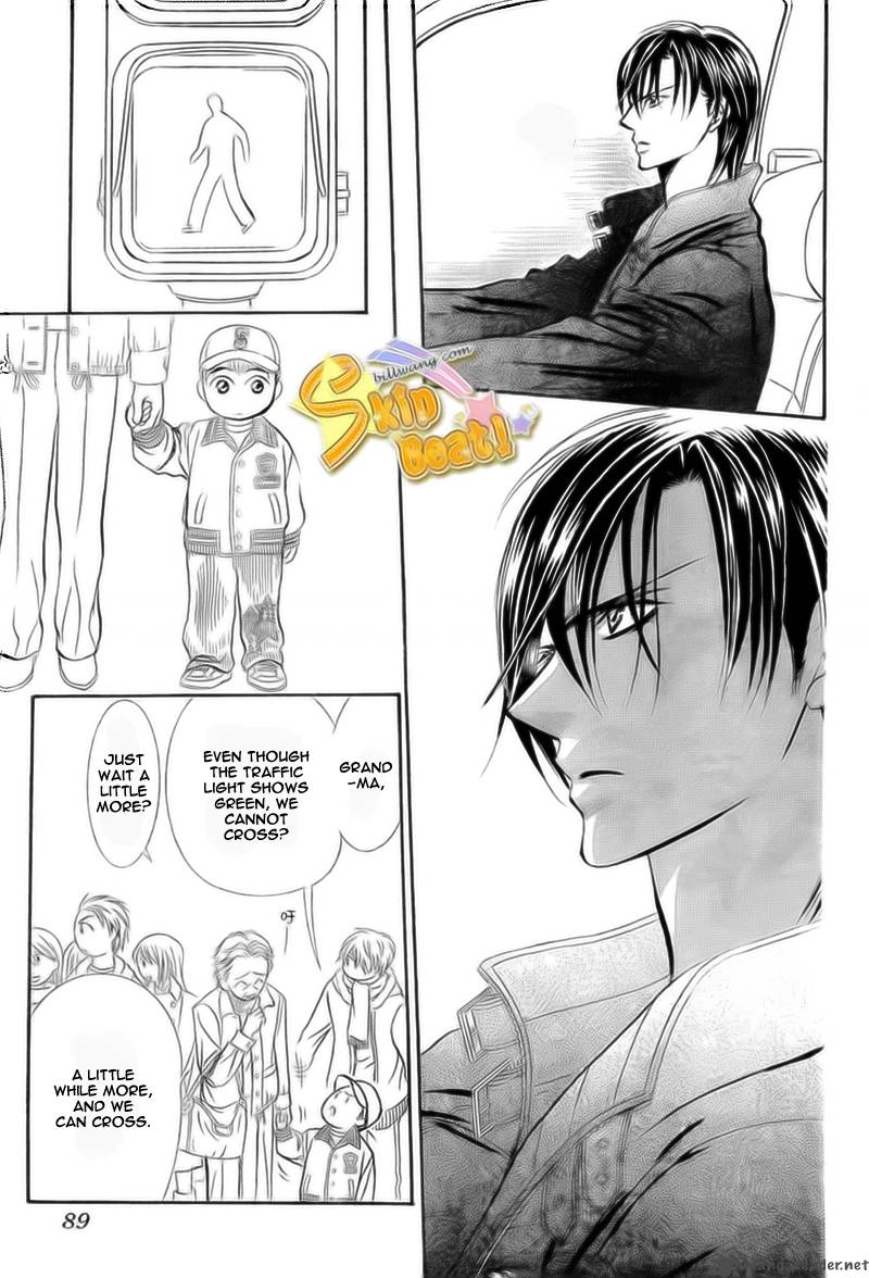 Skip Beat 164 16