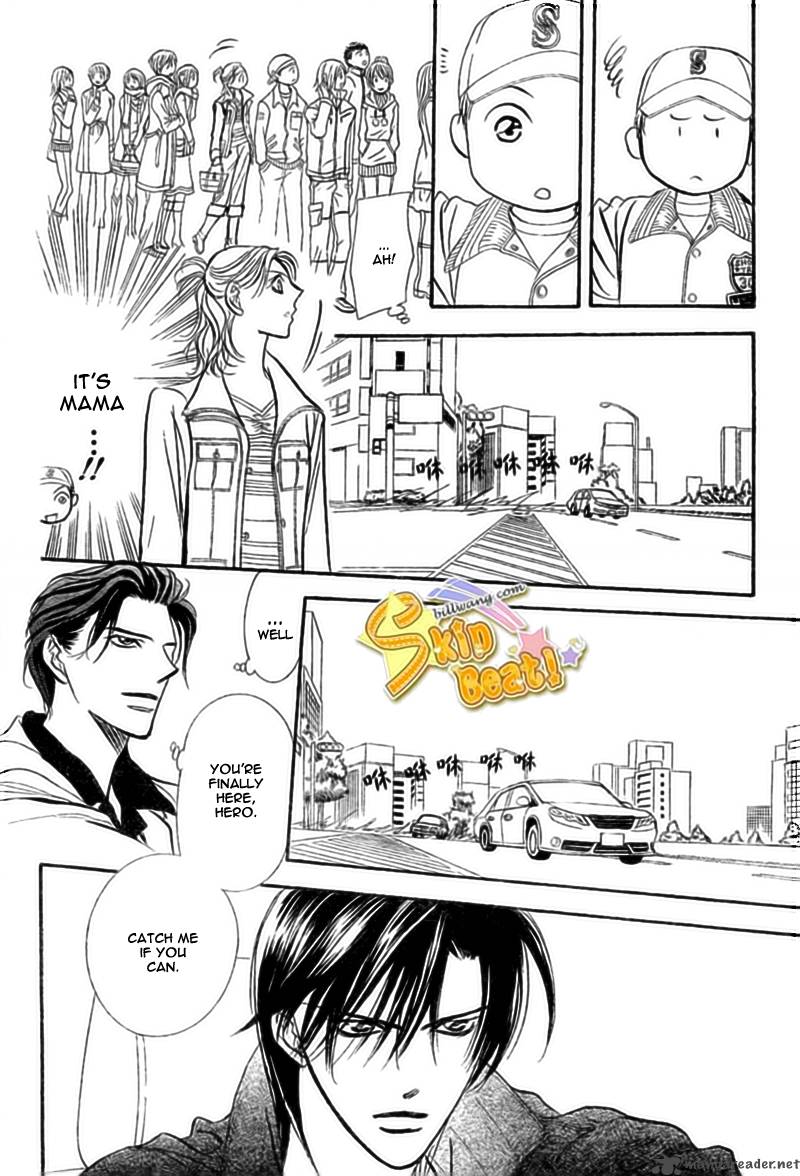 Skip Beat 164 17