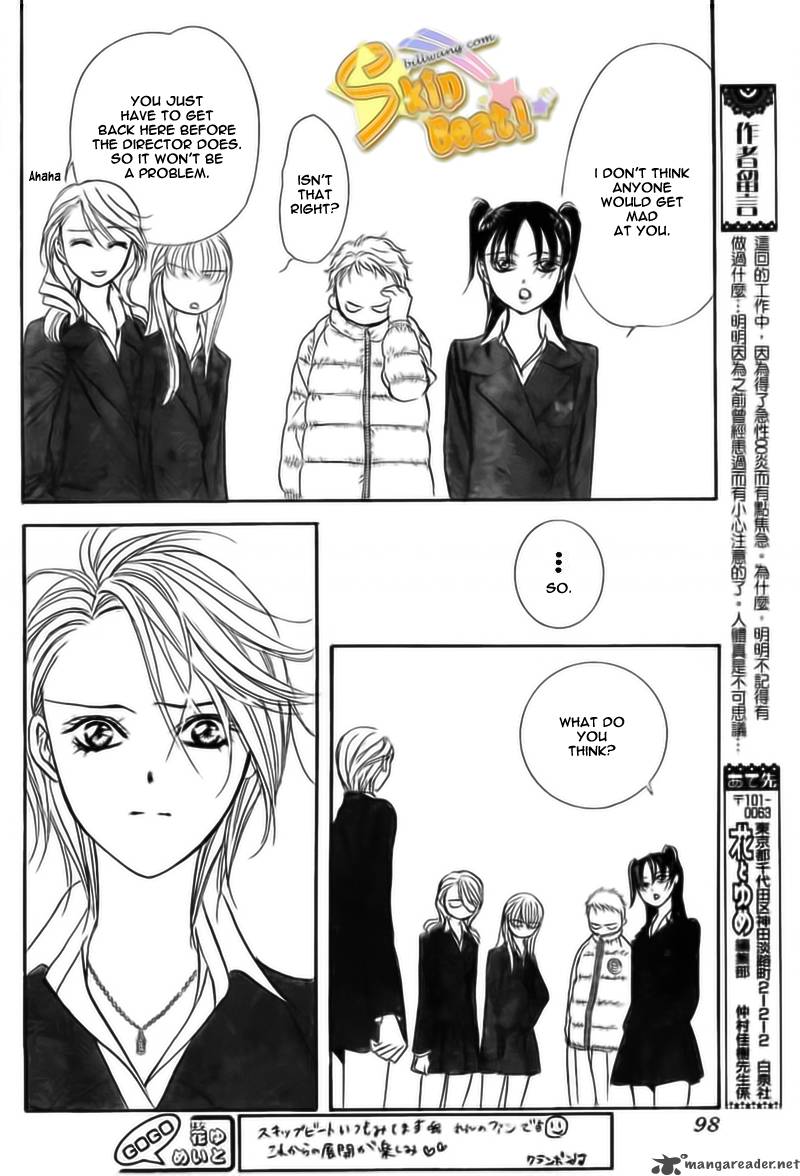 Skip Beat 164 24