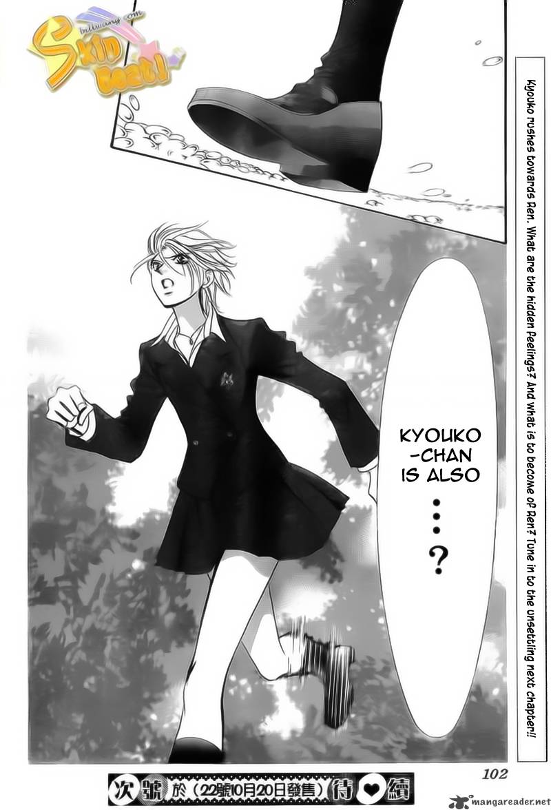 Skip Beat 164 28