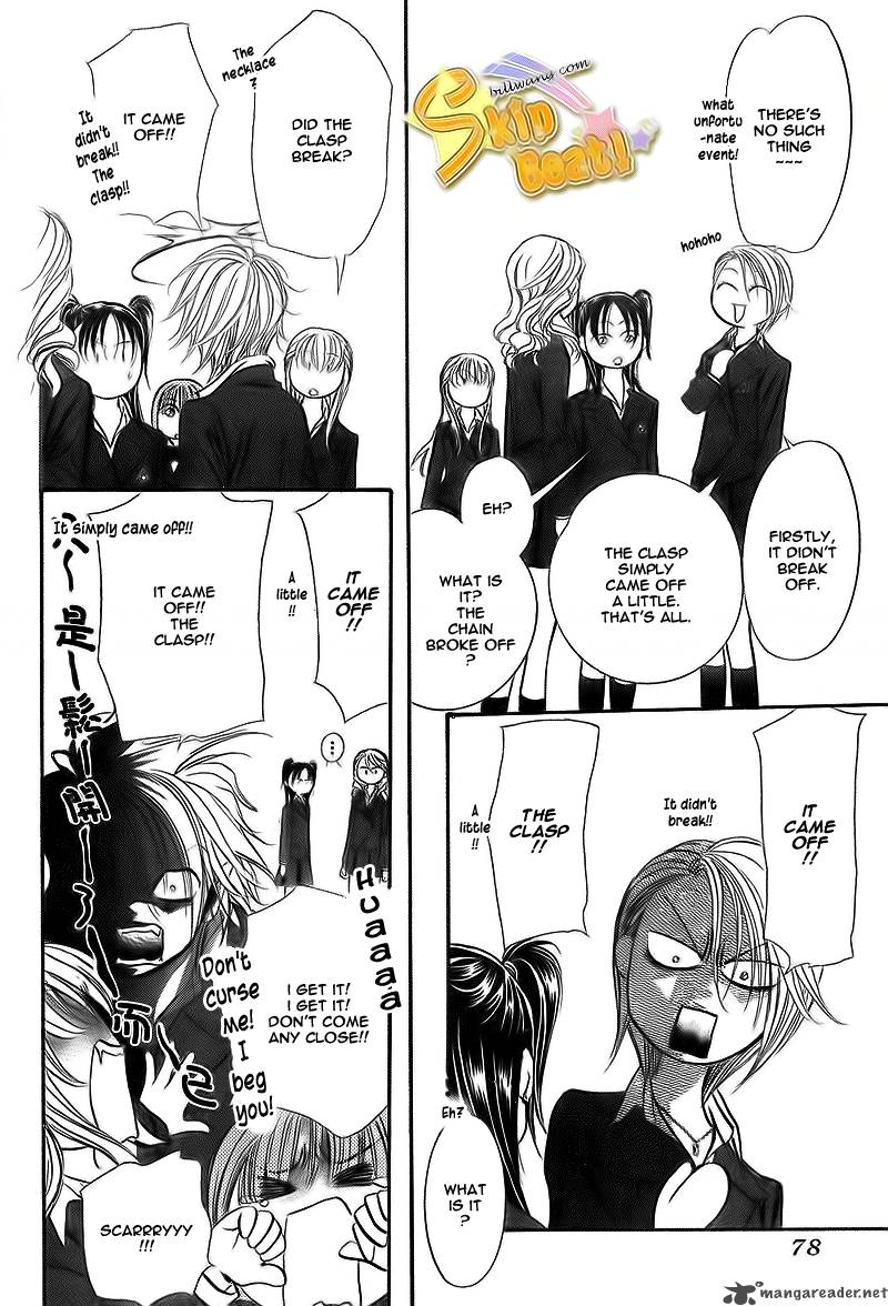 Skip Beat 164 5