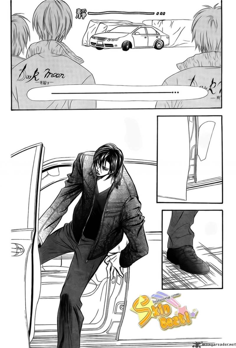 Skip Beat 164 9