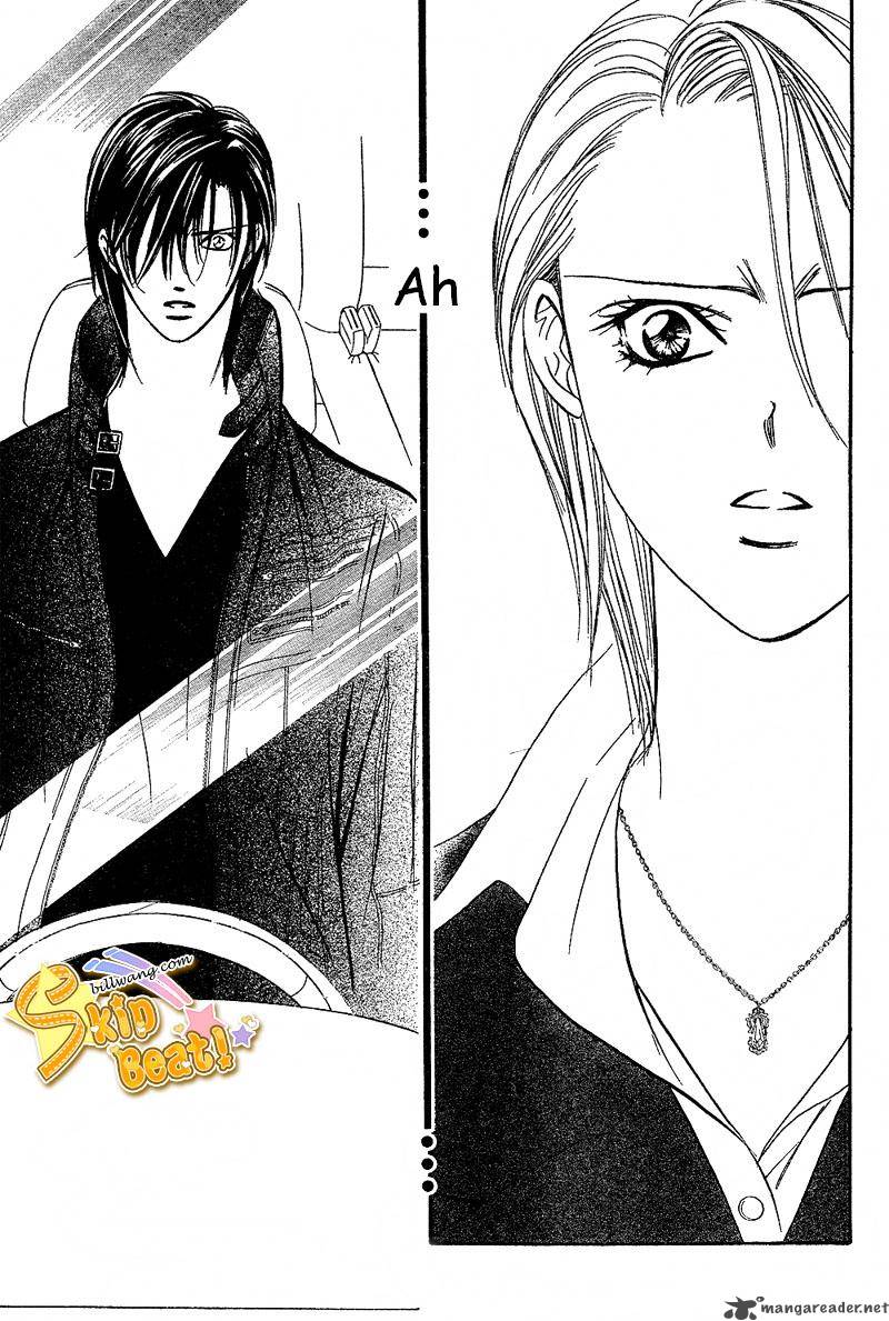 Skip Beat 165 13