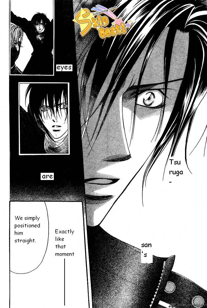 Skip Beat 165 14