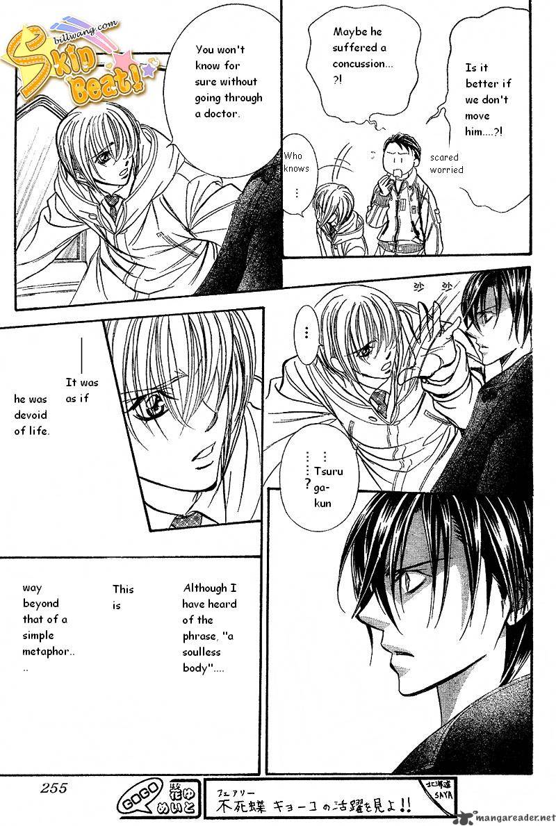 Skip Beat 165 15
