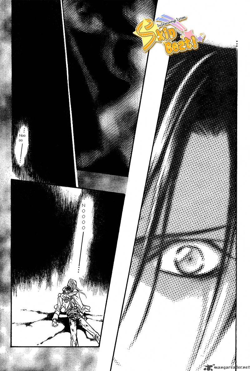 Skip Beat 165 17