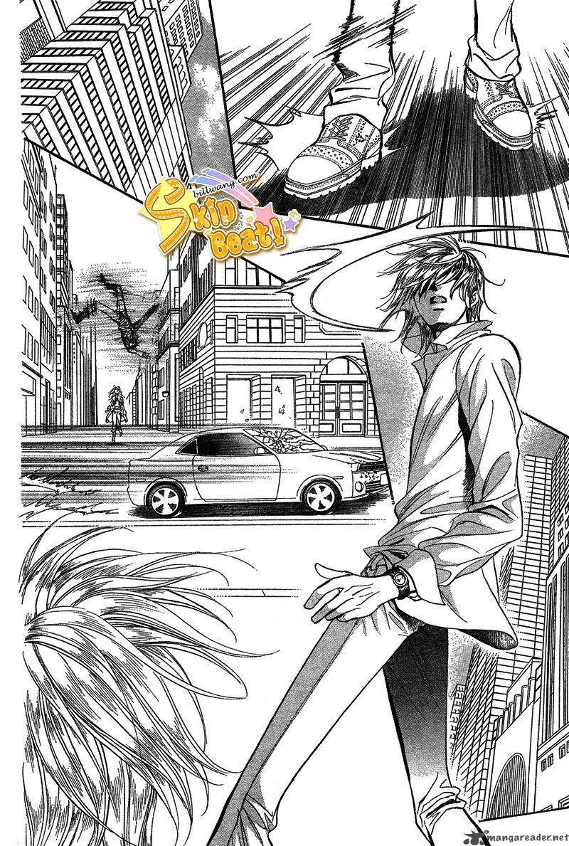 Skip Beat 165 2