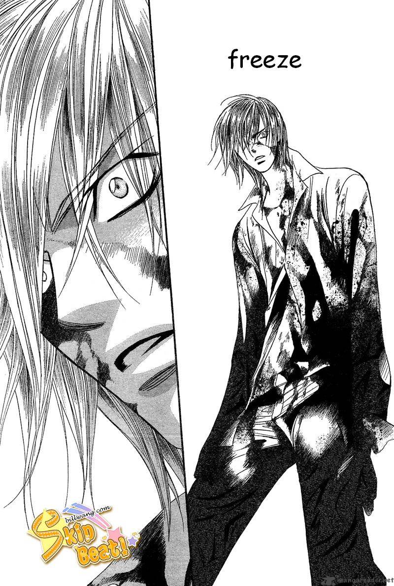 Skip Beat 165 21