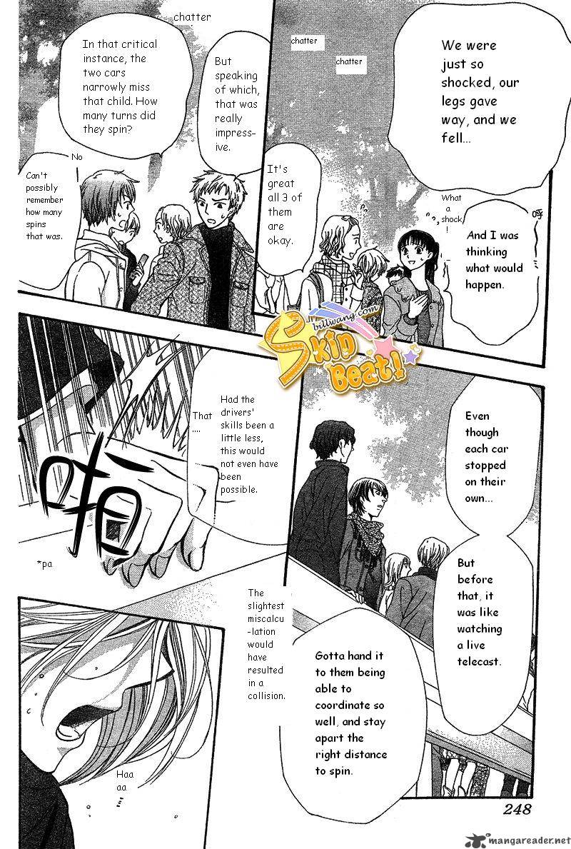Skip Beat 165 8