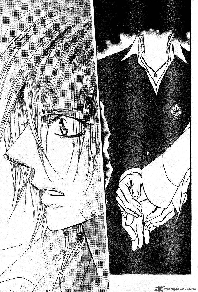 Skip Beat 166 17