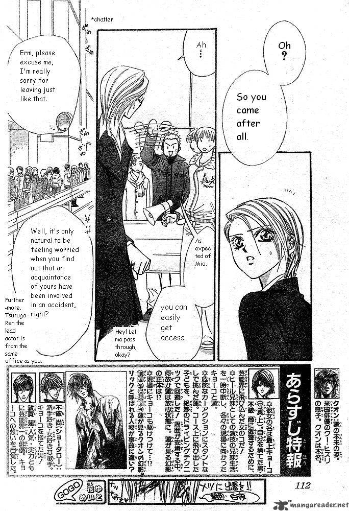 Skip Beat 166 2